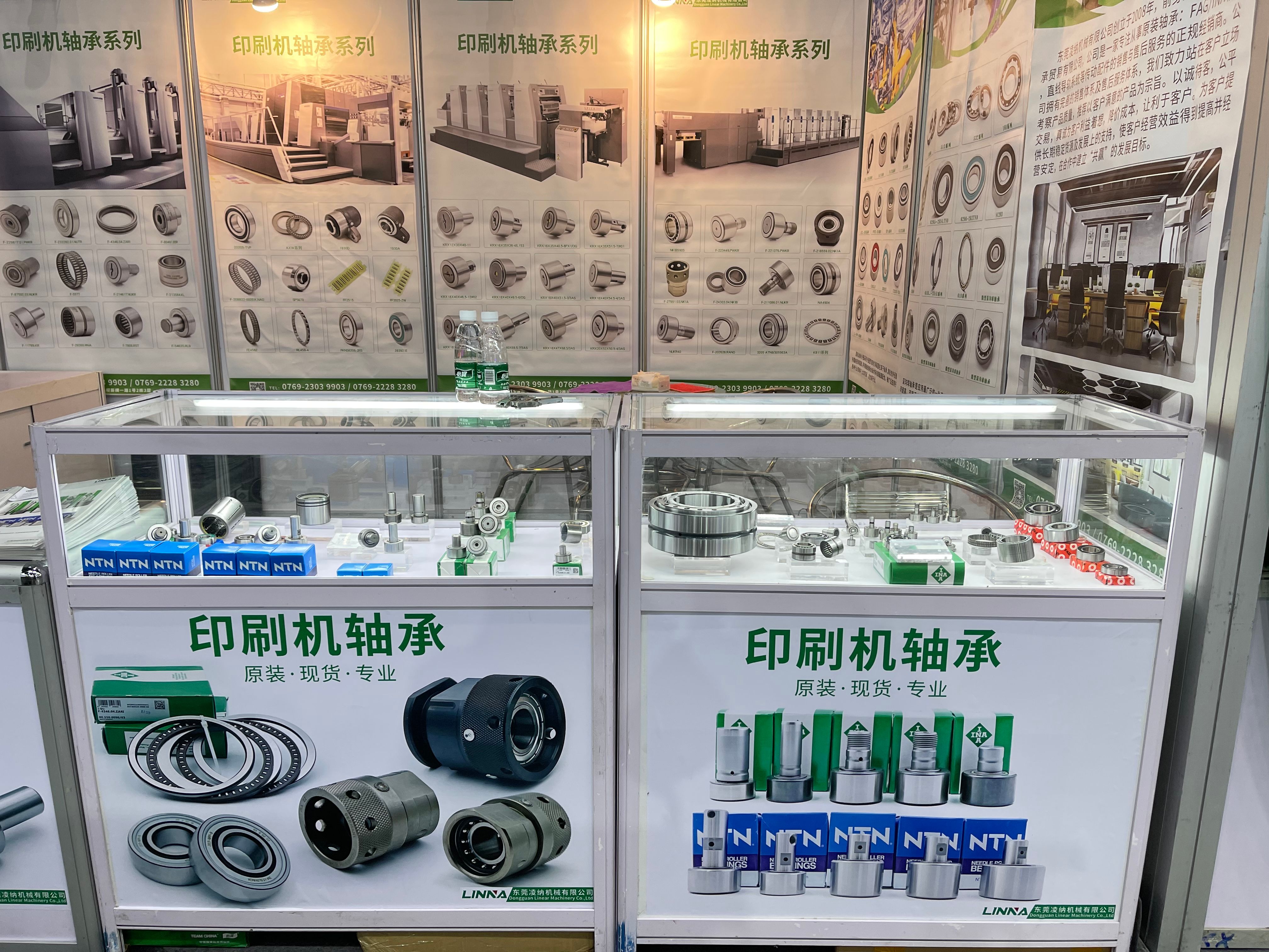 【東莞凌納機械】展會圓滿結束！展望未來！2022廣州印刷機展會回顧