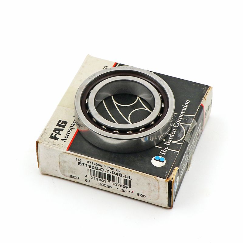 B7000-E-T-P4S德國FAG主軸軸承代理商現(xiàn)貨供應